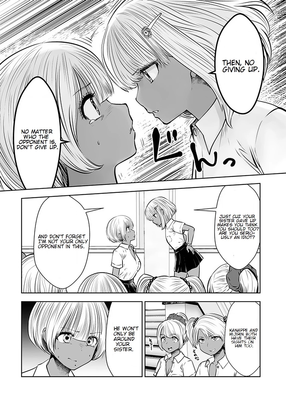 Burakku Gakkou ni Tsutomete Shimatta Sensei Chapter 17.1 - Page 9