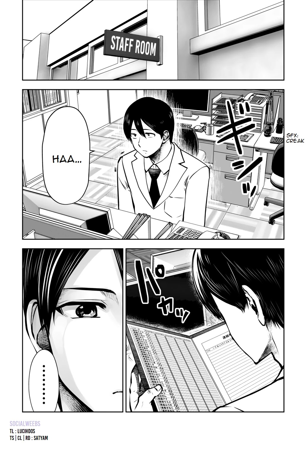 Burakku Gakkou ni Tsutomete Shimatta Sensei Chapter 18.1 - Page 2