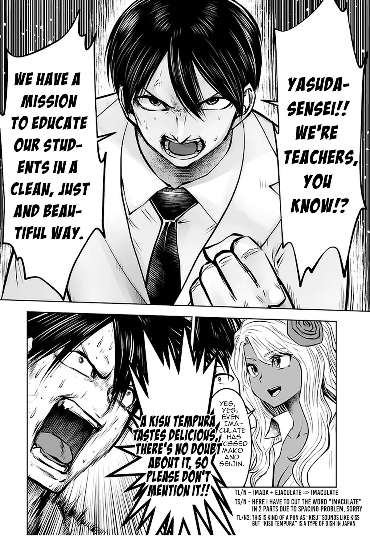 Burakku Gakkou ni Tsutomete Shimatta Sensei Chapter 18.1 - Page 16