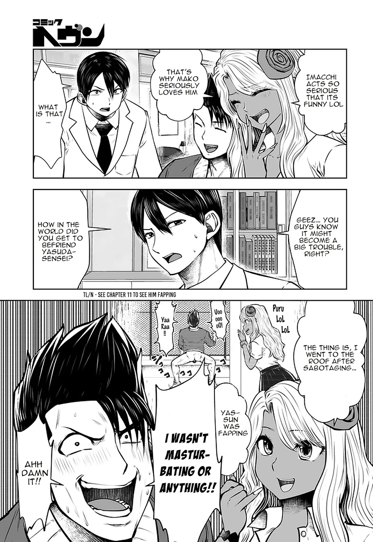 Burakku Gakkou ni Tsutomete Shimatta Sensei Chapter 18.1 - Page 17