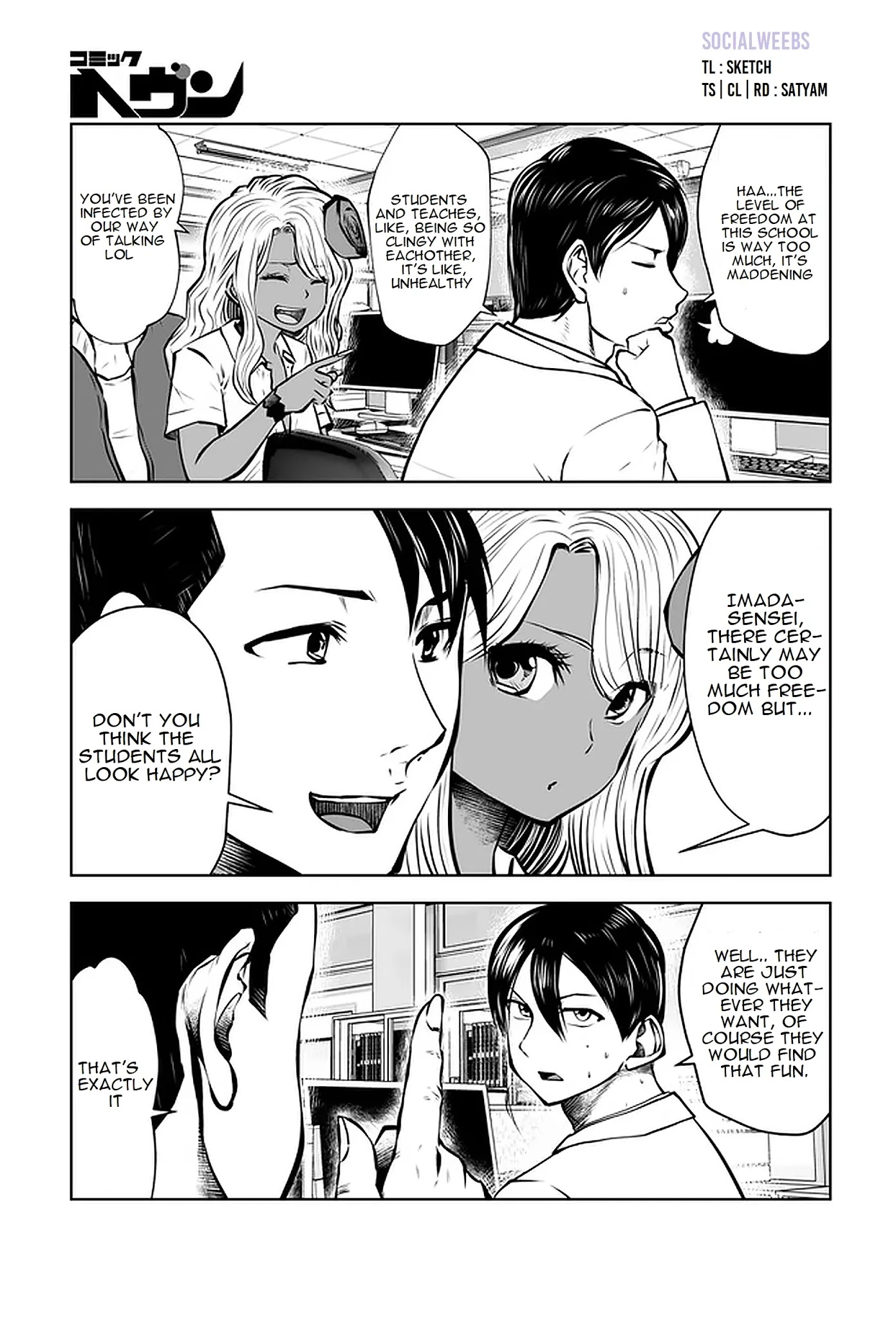 Burakku Gakkou ni Tsutomete Shimatta Sensei Chapter 18.1 - Page 20