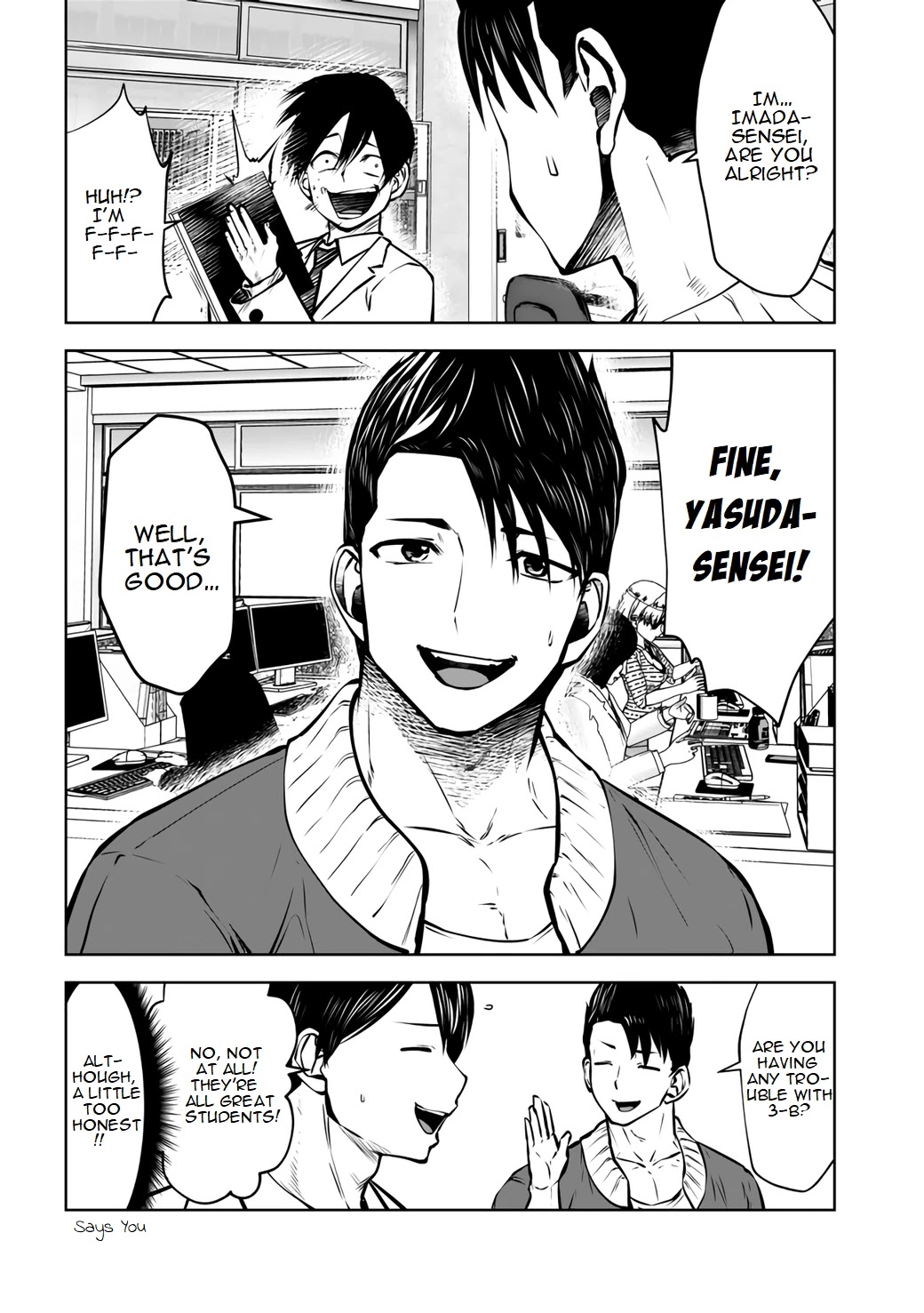 Burakku Gakkou ni Tsutomete Shimatta Sensei Chapter 18.1 - Page 6