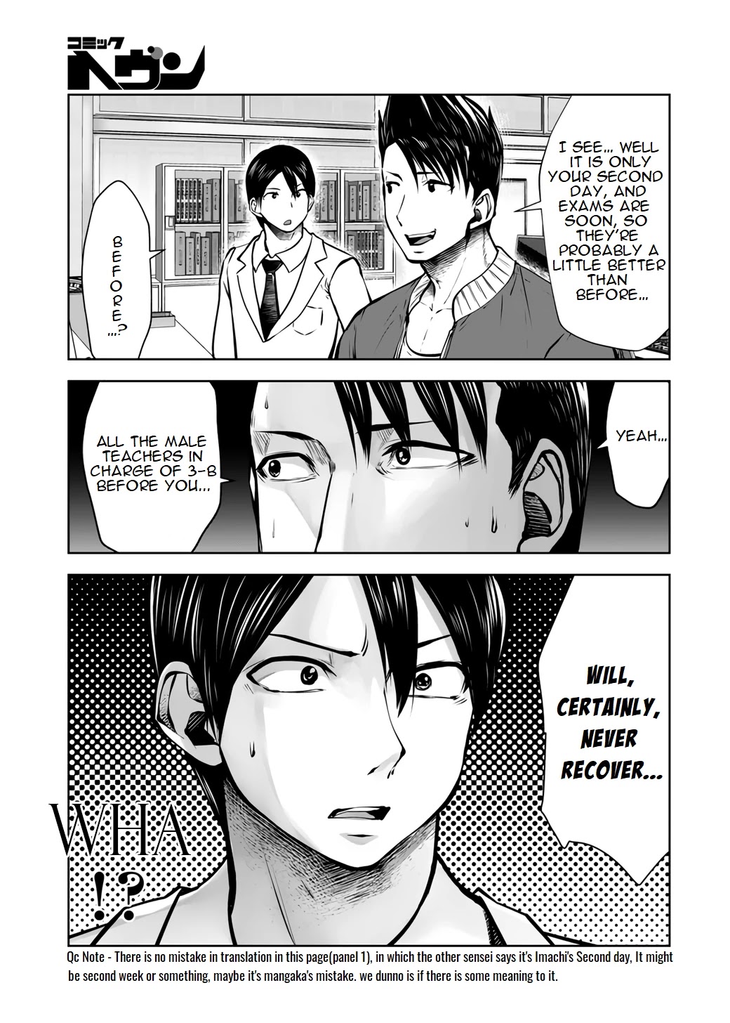Burakku Gakkou ni Tsutomete Shimatta Sensei Chapter 18.1 - Page 7