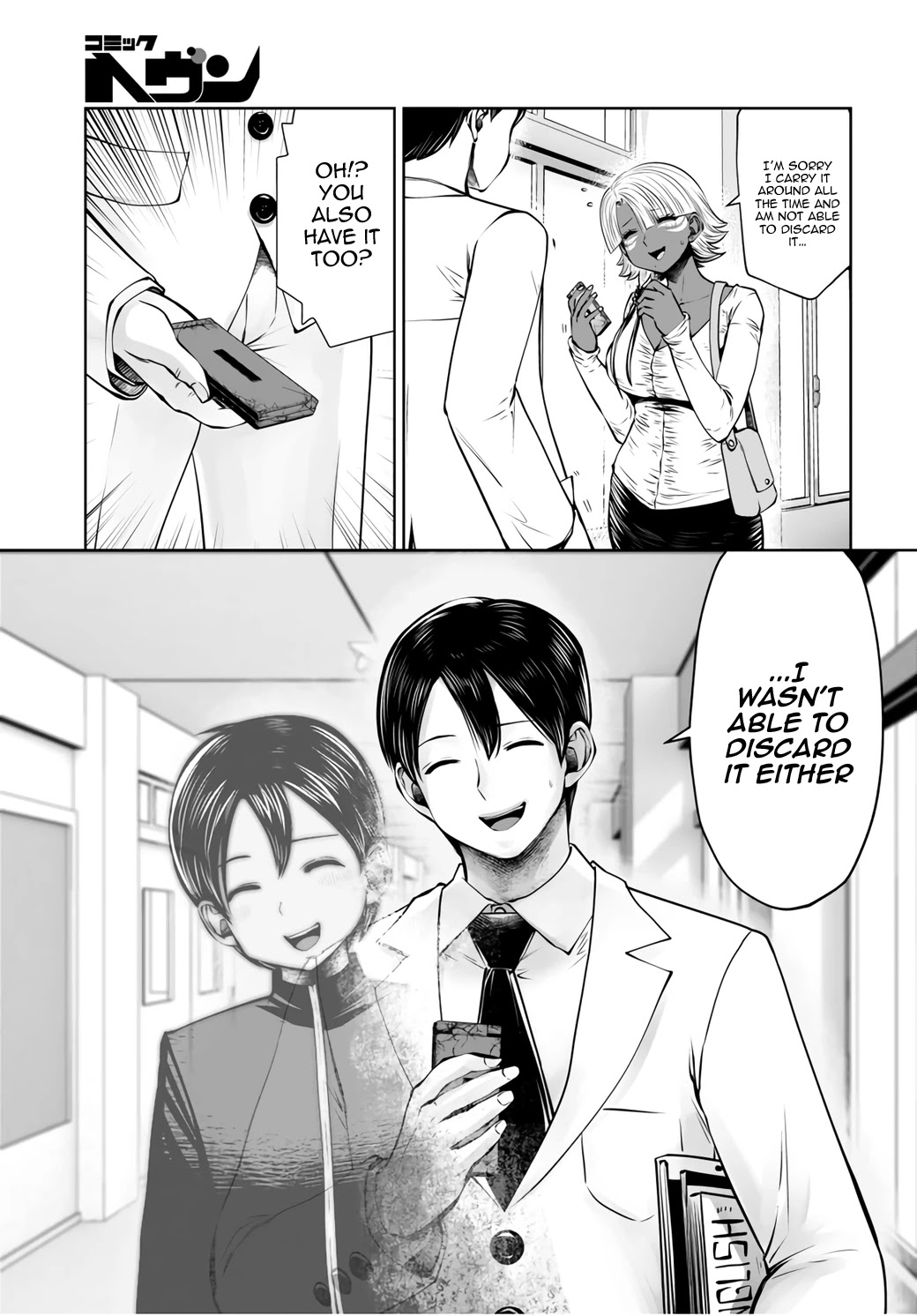 Burakku Gakkou ni Tsutomete Shimatta Sensei Chapter 19.1 - Page 14