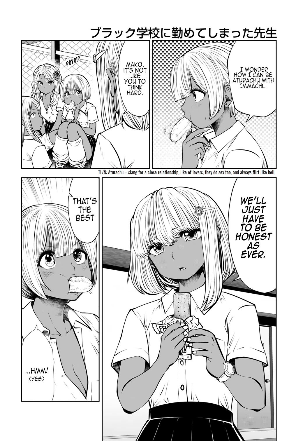 Burakku Gakkou ni Tsutomete Shimatta Sensei Chapter 19.1 - Page 20