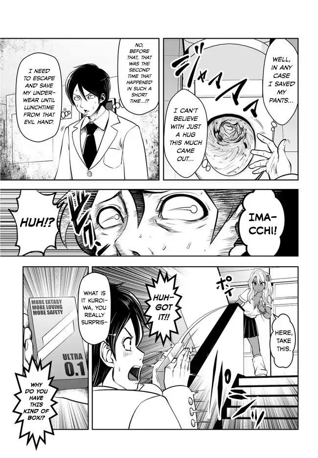 Burakku Gakkou ni Tsutomete Shimatta Sensei Chapter 2 - Page 5