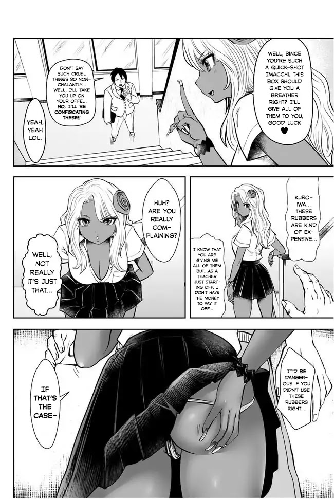 Burakku Gakkou ni Tsutomete Shimatta Sensei Chapter 2 - Page 6