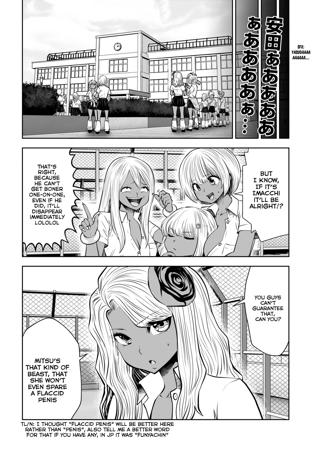 Burakku Gakkou ni Tsutomete Shimatta Sensei Chapter 20.1 - Page 13