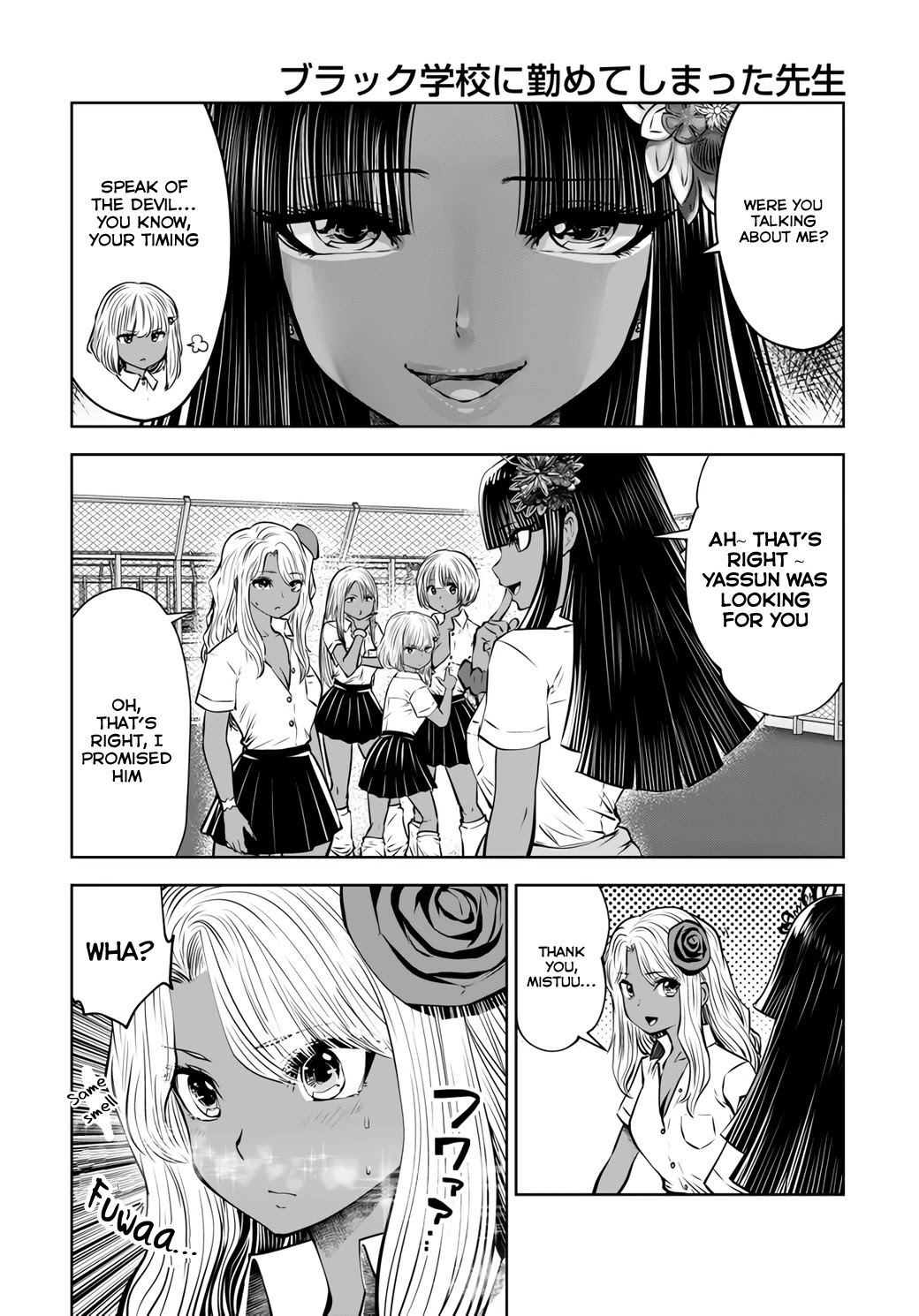 Burakku Gakkou ni Tsutomete Shimatta Sensei Chapter 20.1 - Page 15
