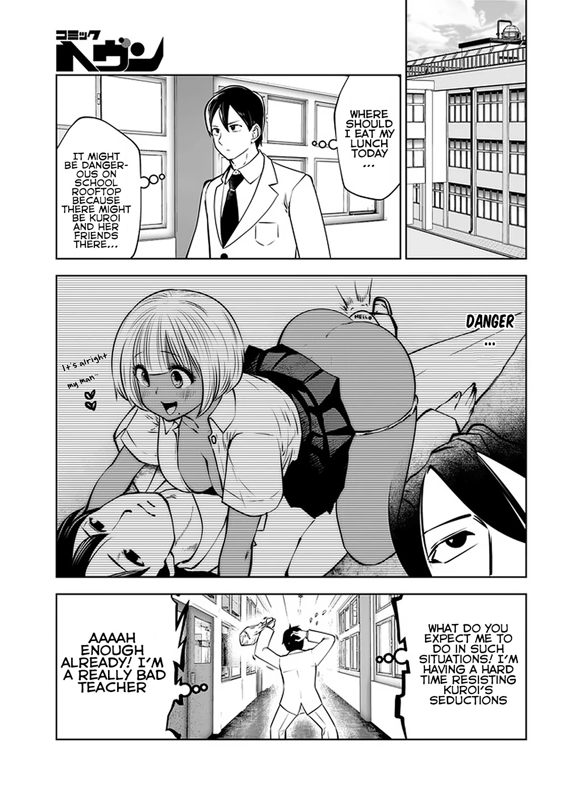 Burakku Gakkou ni Tsutomete Shimatta Sensei Chapter 20.1 - Page 4