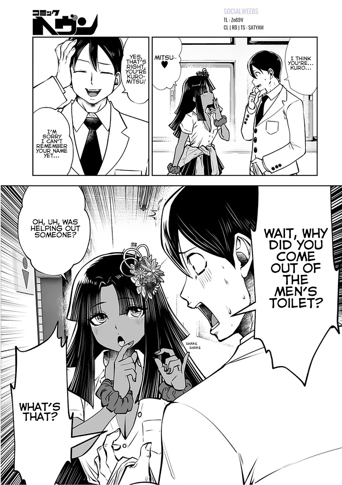 Burakku Gakkou ni Tsutomete Shimatta Sensei Chapter 20.1 - Page 7