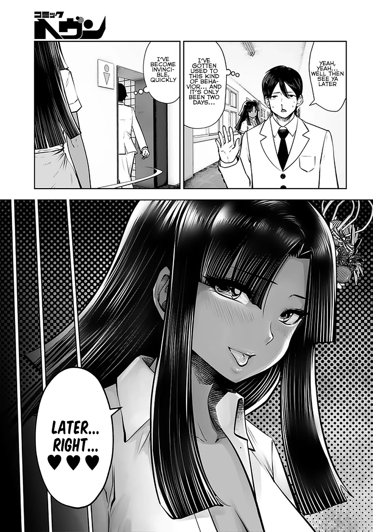 Burakku Gakkou ni Tsutomete Shimatta Sensei Chapter 20.1 - Page 9