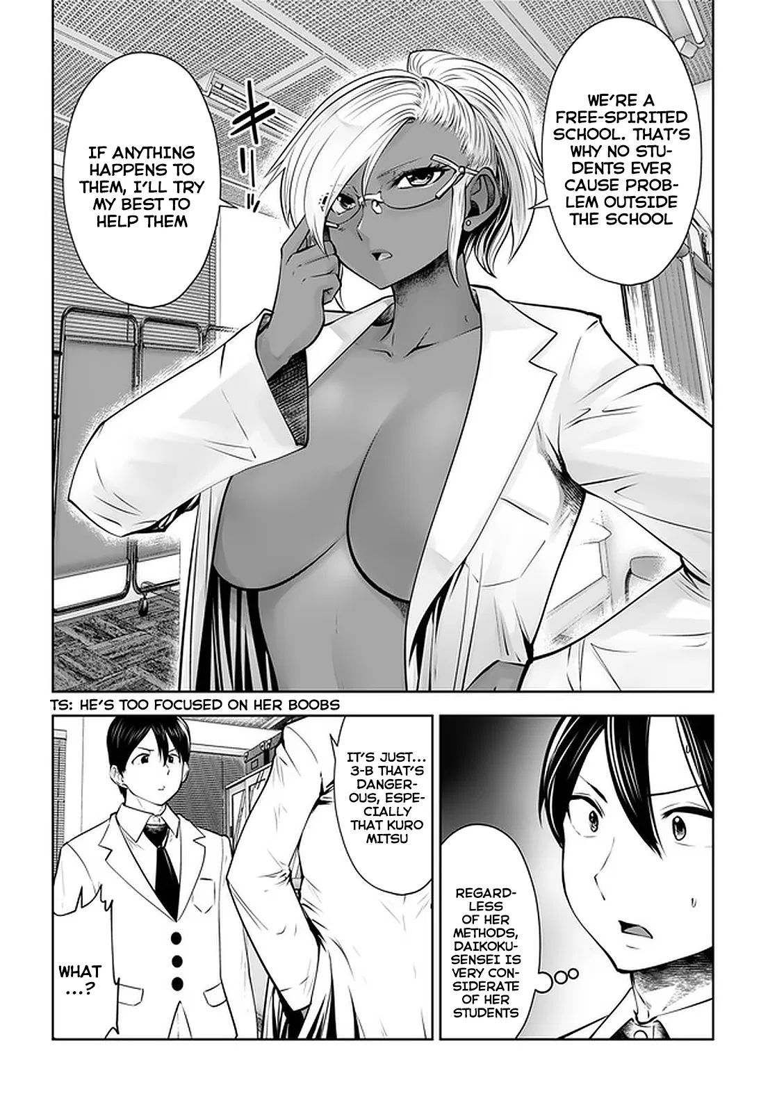 Burakku Gakkou ni Tsutomete Shimatta Sensei Chapter 21.1 - Page 13