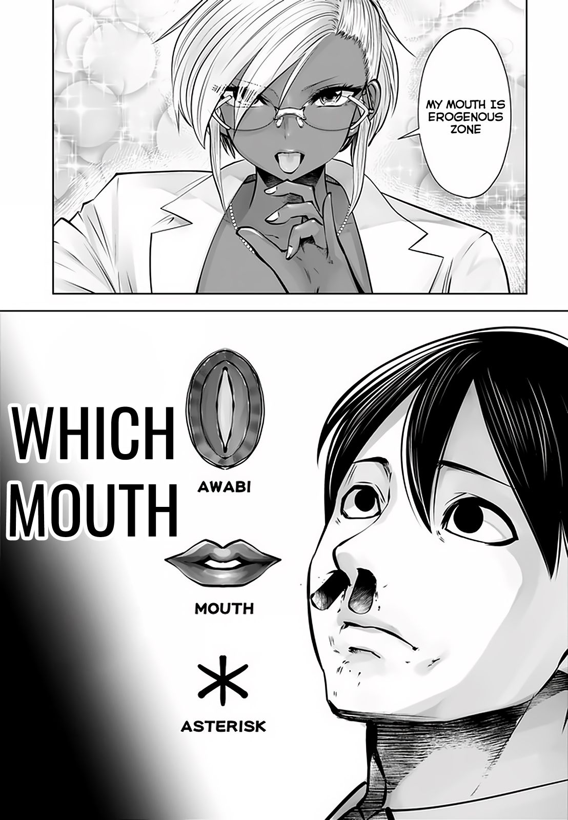 Burakku Gakkou ni Tsutomete Shimatta Sensei Chapter 21.1 - Page 17