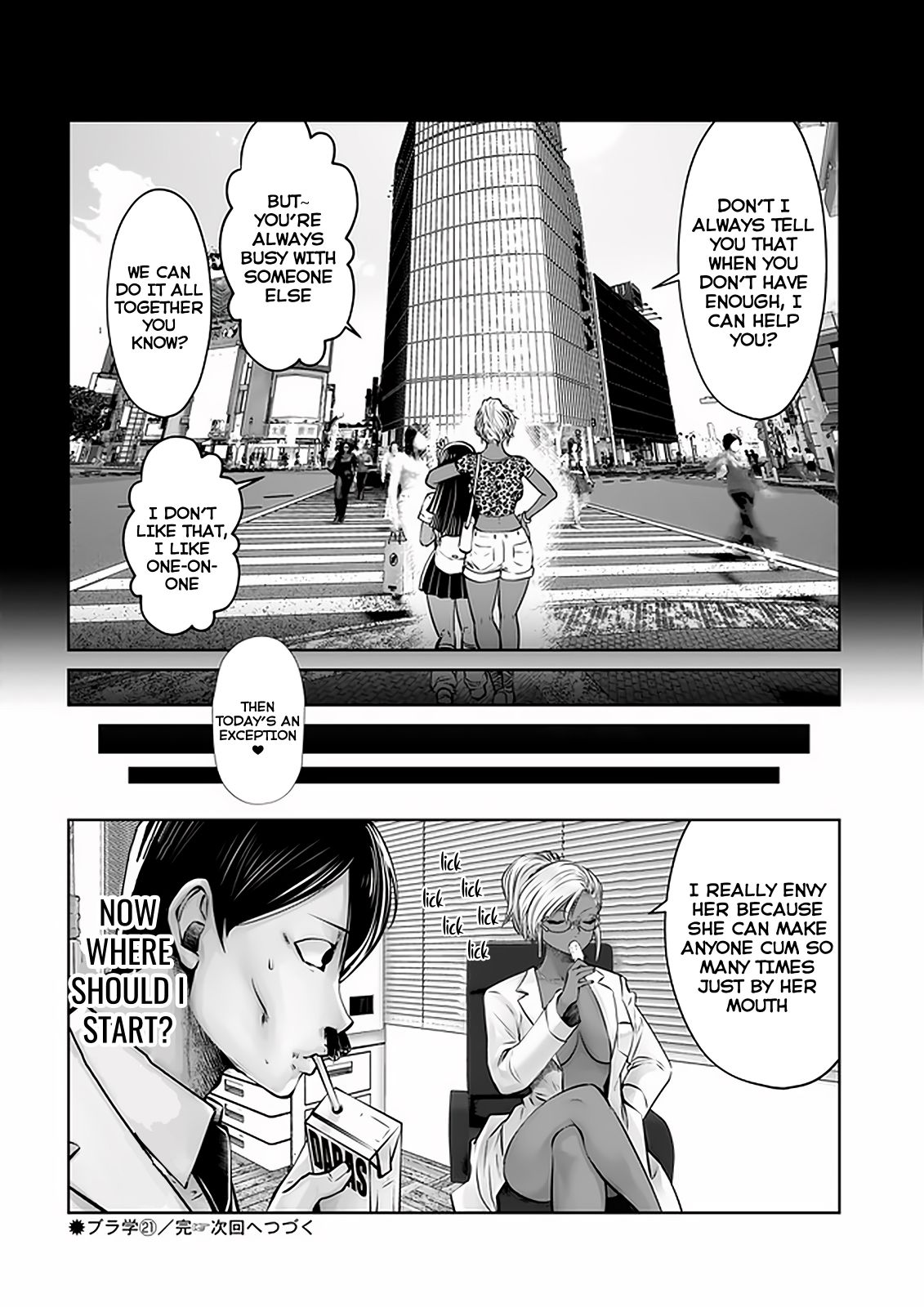 Burakku Gakkou ni Tsutomete Shimatta Sensei Chapter 21.1 - Page 28