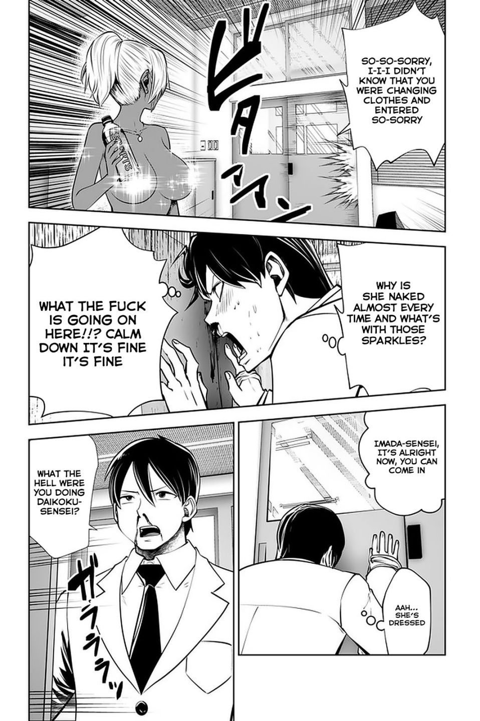Burakku Gakkou ni Tsutomete Shimatta Sensei Chapter 21.1 - Page 4