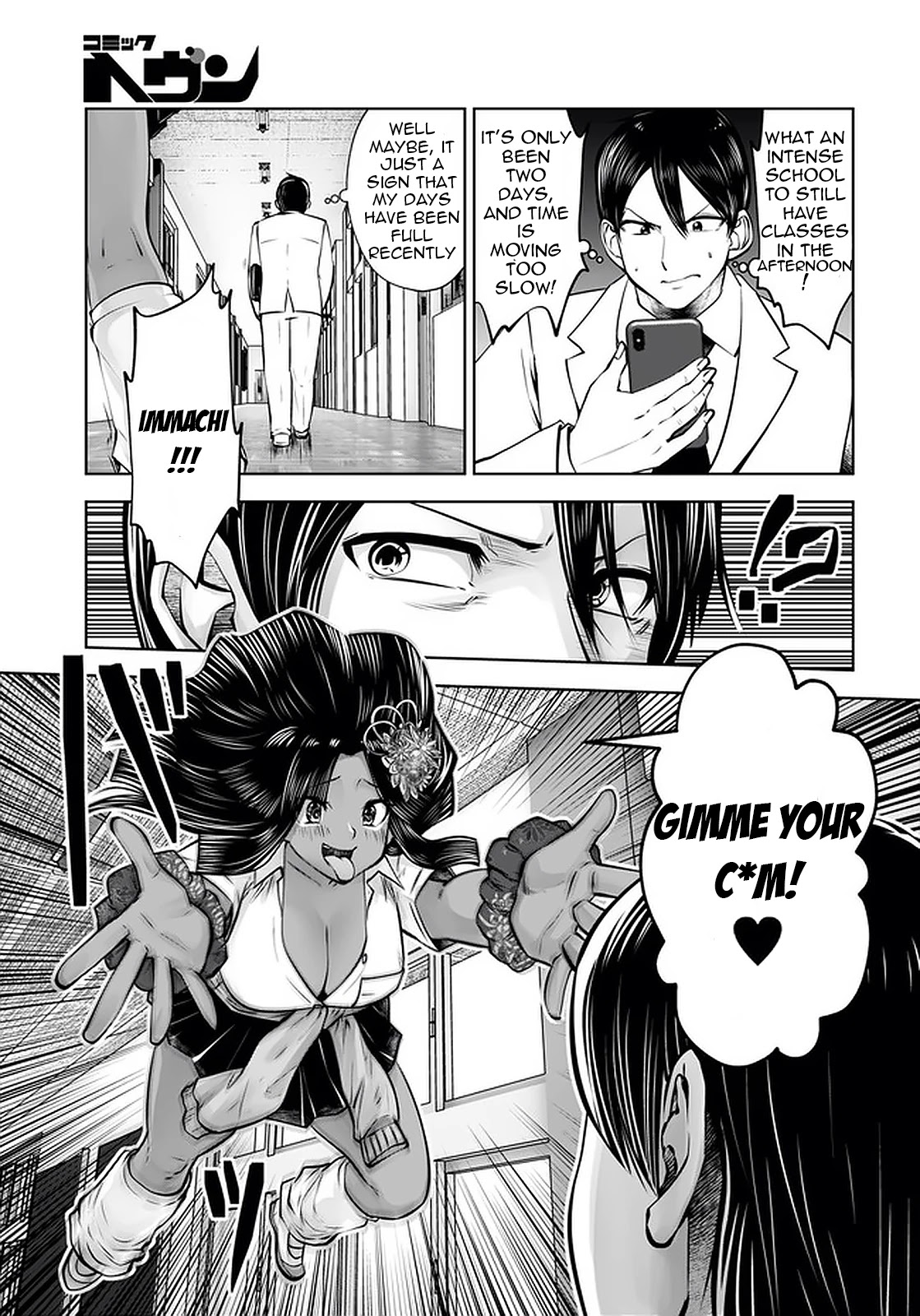 Burakku Gakkou ni Tsutomete Shimatta Sensei Chapter 22 - Page 11