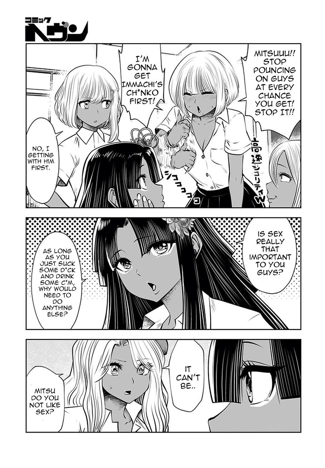 Burakku Gakkou ni Tsutomete Shimatta Sensei Chapter 22 - Page 18