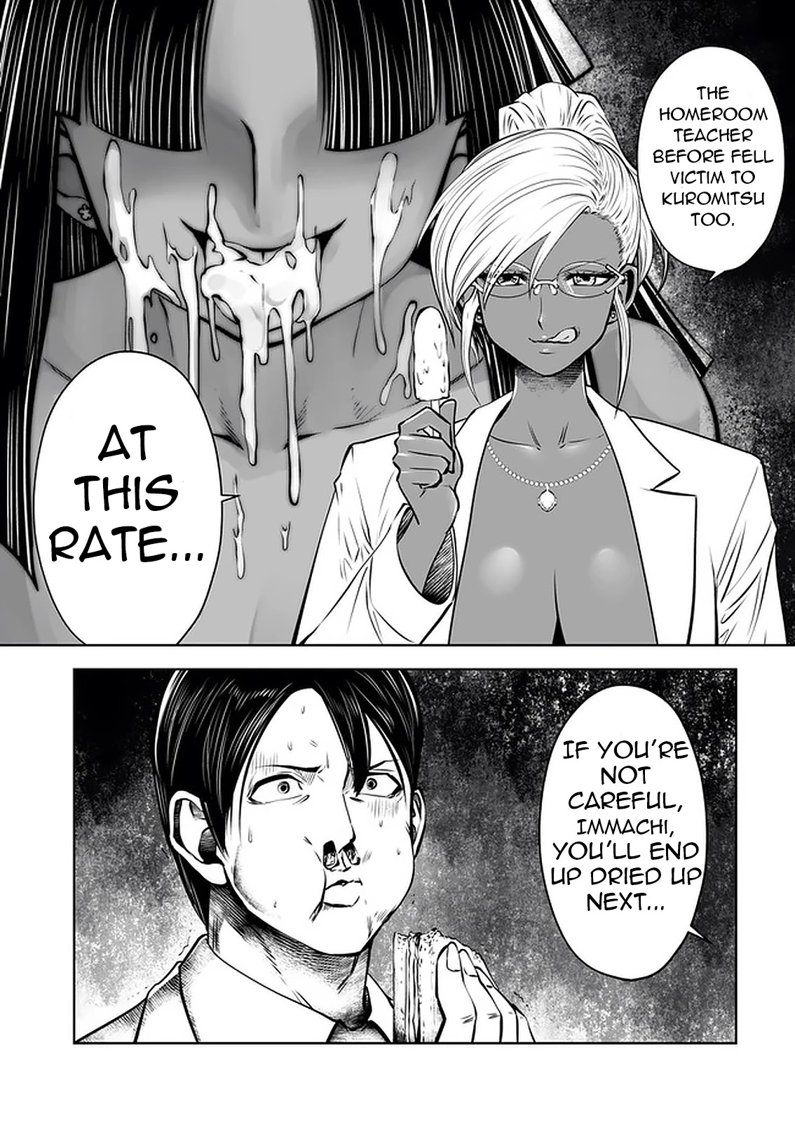 Burakku Gakkou ni Tsutomete Shimatta Sensei Chapter 22 - Page 3