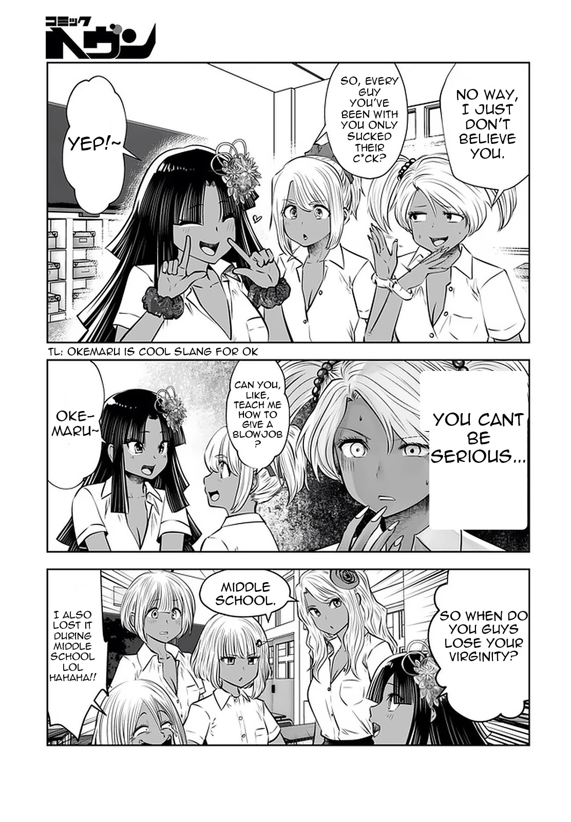 Burakku Gakkou ni Tsutomete Shimatta Sensei Chapter 22 - Page 22