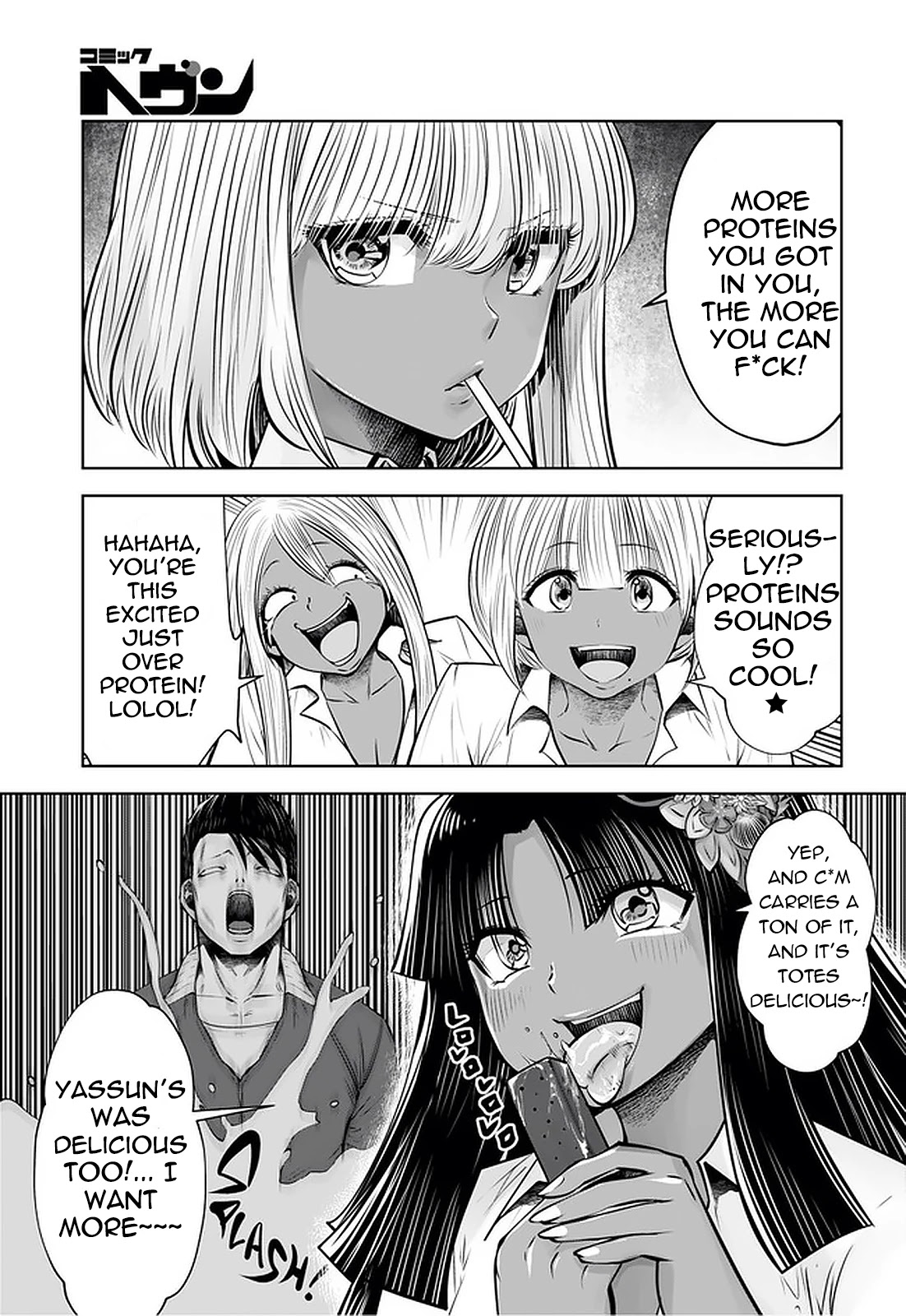 Burakku Gakkou ni Tsutomete Shimatta Sensei Chapter 22 - Page 5
