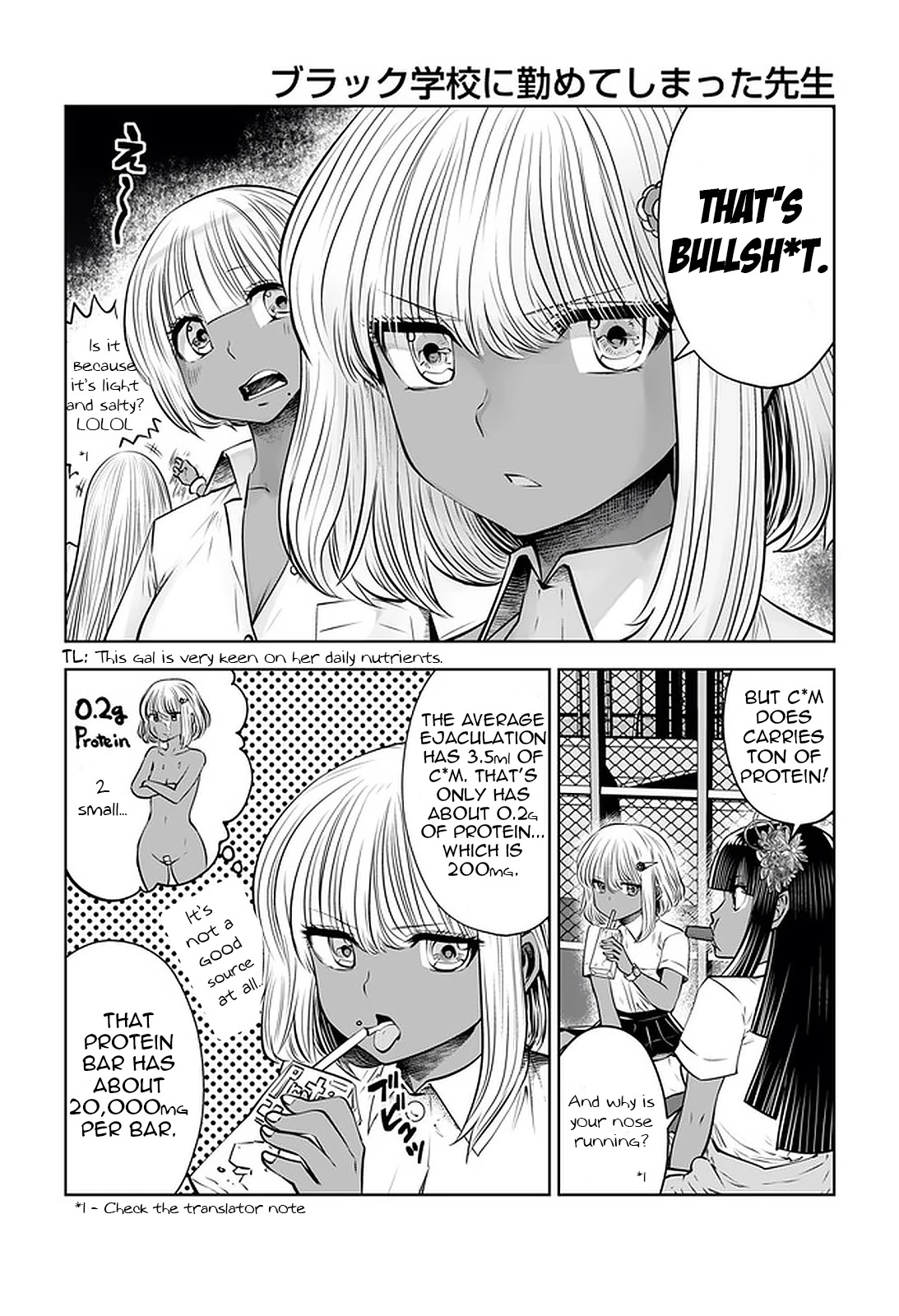 Burakku Gakkou ni Tsutomete Shimatta Sensei Chapter 22 - Page 6