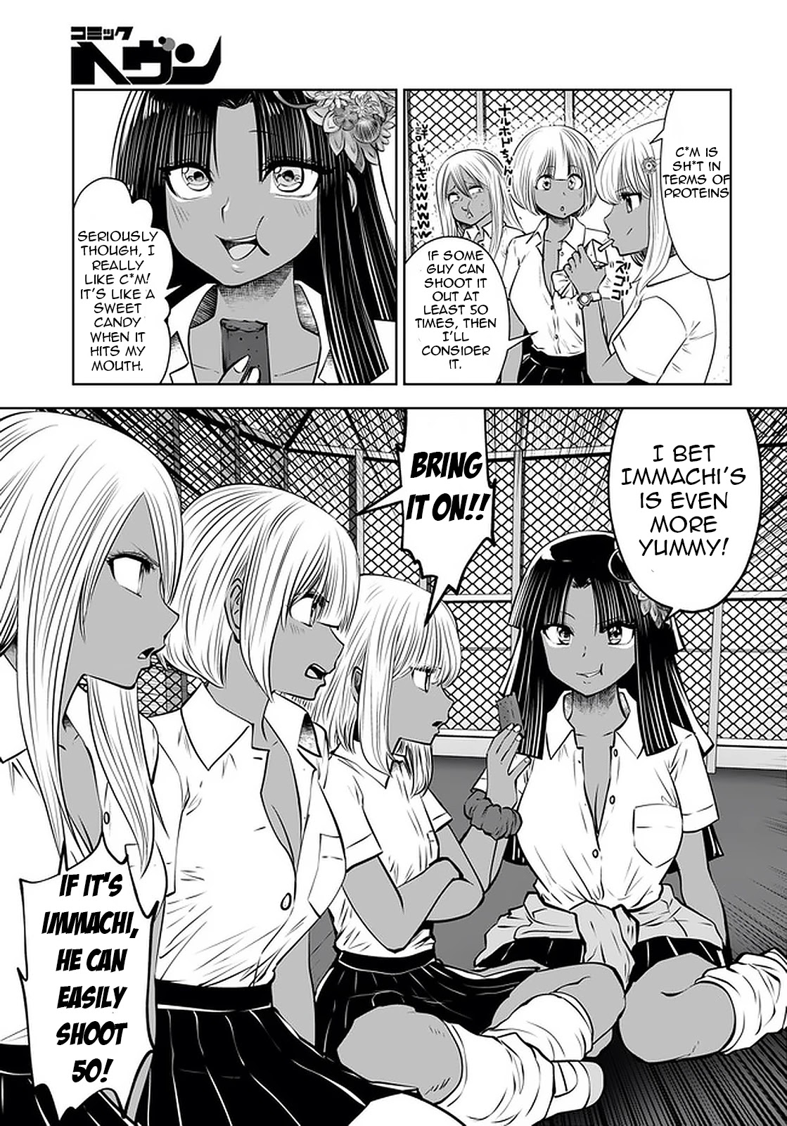 Burakku Gakkou ni Tsutomete Shimatta Sensei Chapter 22 - Page 7