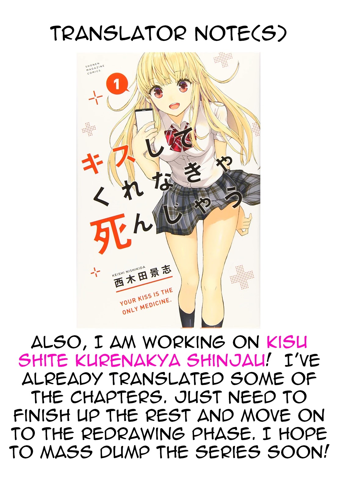 Burakku Gakkou ni Tsutomete Shimatta Sensei Chapter 23 - Page 28