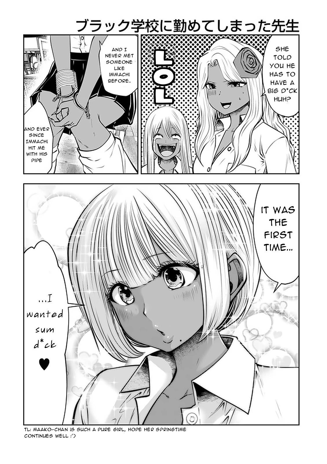 Burakku Gakkou ni Tsutomete Shimatta Sensei Chapter 23 - Page 6