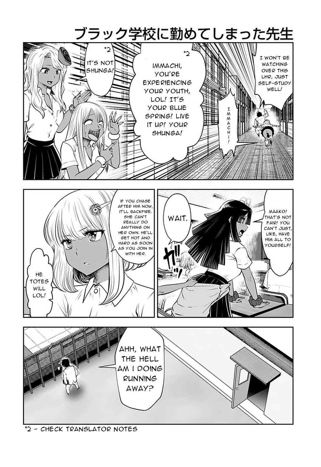 Burakku Gakkou ni Tsutomete Shimatta Sensei Chapter 23 - Page 10