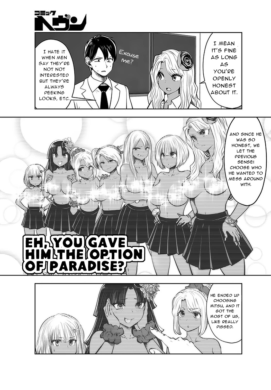 Burakku Gakkou ni Tsutomete Shimatta Sensei Chapter 24 - Page 13
