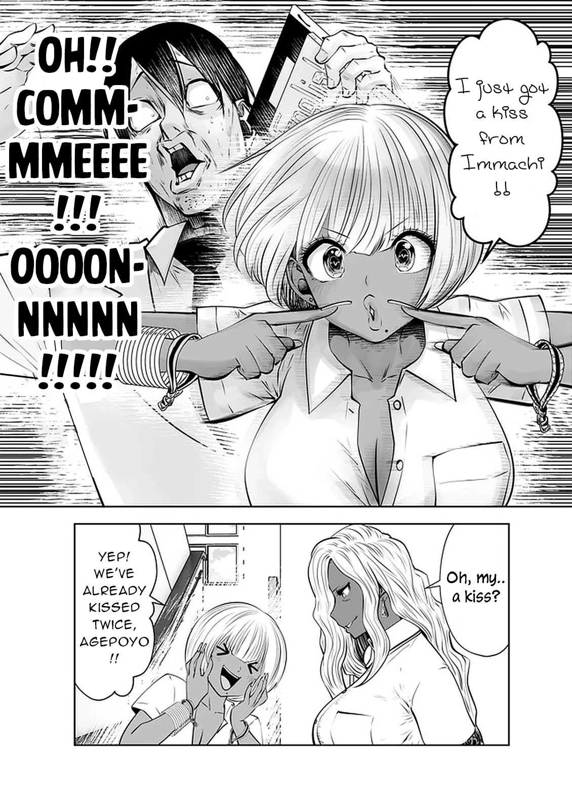 Burakku Gakkou ni Tsutomete Shimatta Sensei Chapter 24 - Page 3