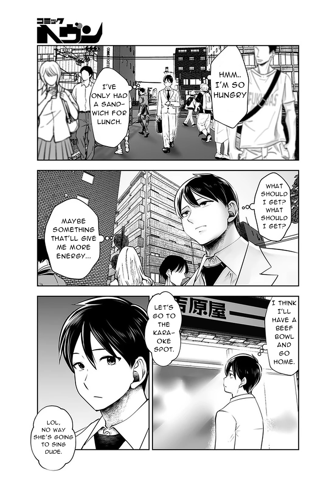 Burakku Gakkou ni Tsutomete Shimatta Sensei Chapter 24 - Page 21