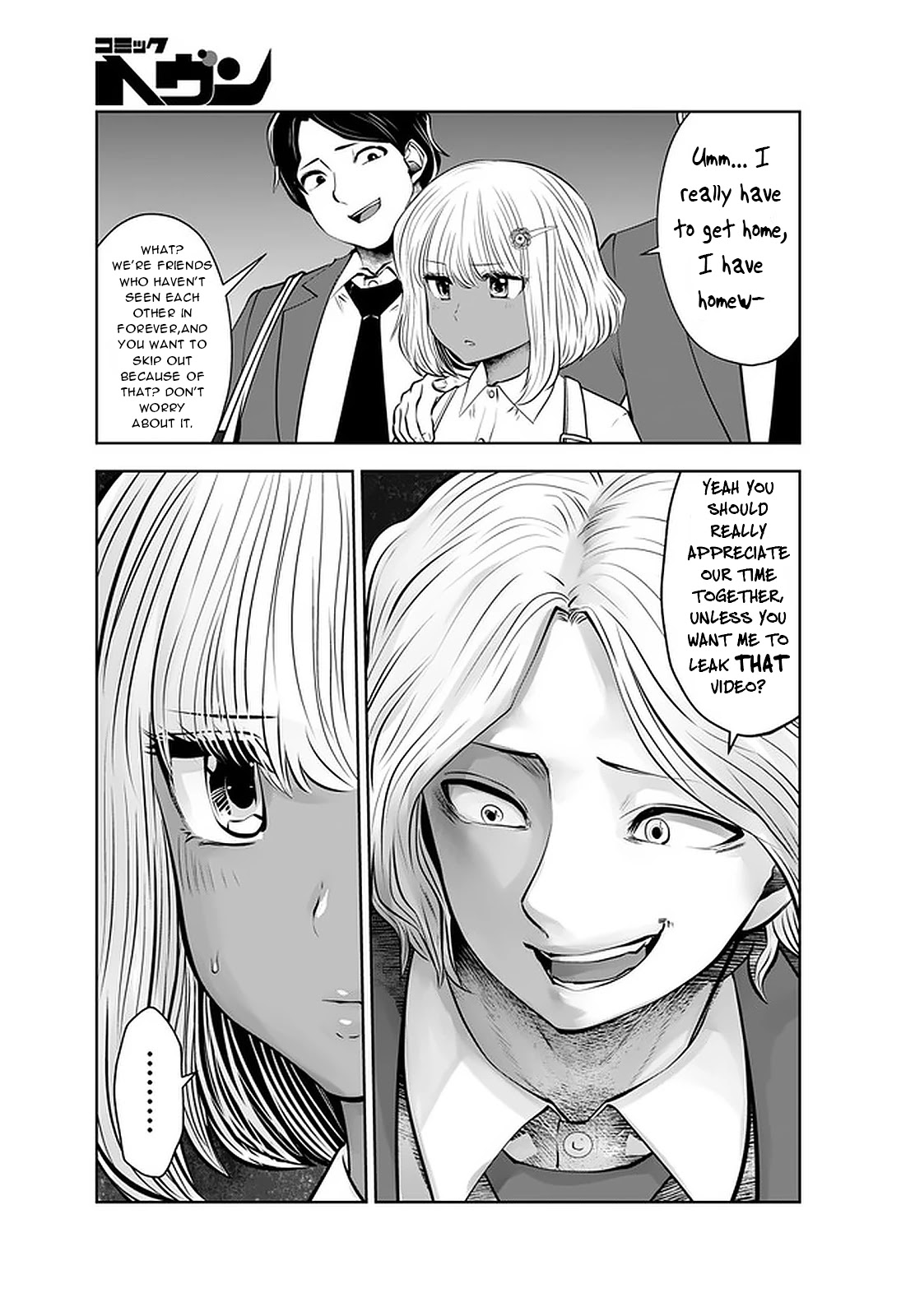 Burakku Gakkou ni Tsutomete Shimatta Sensei Chapter 24 - Page 23