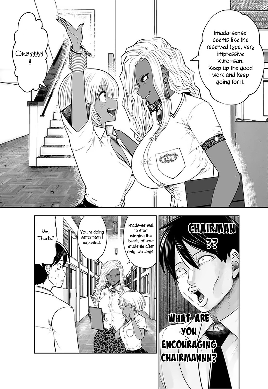 Burakku Gakkou ni Tsutomete Shimatta Sensei Chapter 24 - Page 5