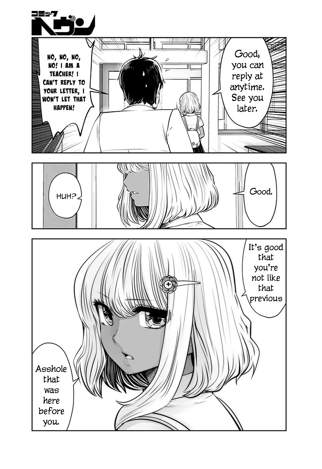 Burakku Gakkou ni Tsutomete Shimatta Sensei Chapter 24 - Page 9