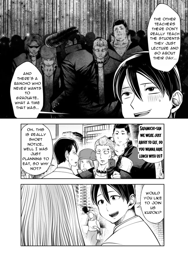 Burakku Gakkou ni Tsutomete Shimatta Sensei Chapter 25 - Page 13