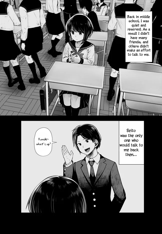 Burakku Gakkou ni Tsutomete Shimatta Sensei Chapter 25 - Page 20