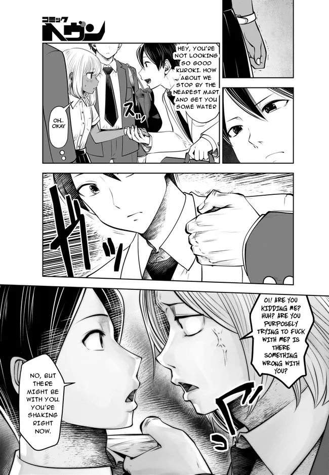 Burakku Gakkou ni Tsutomete Shimatta Sensei Chapter 25 - Page 4
