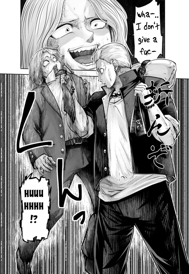 Burakku Gakkou ni Tsutomete Shimatta Sensei Chapter 25 - Page 7