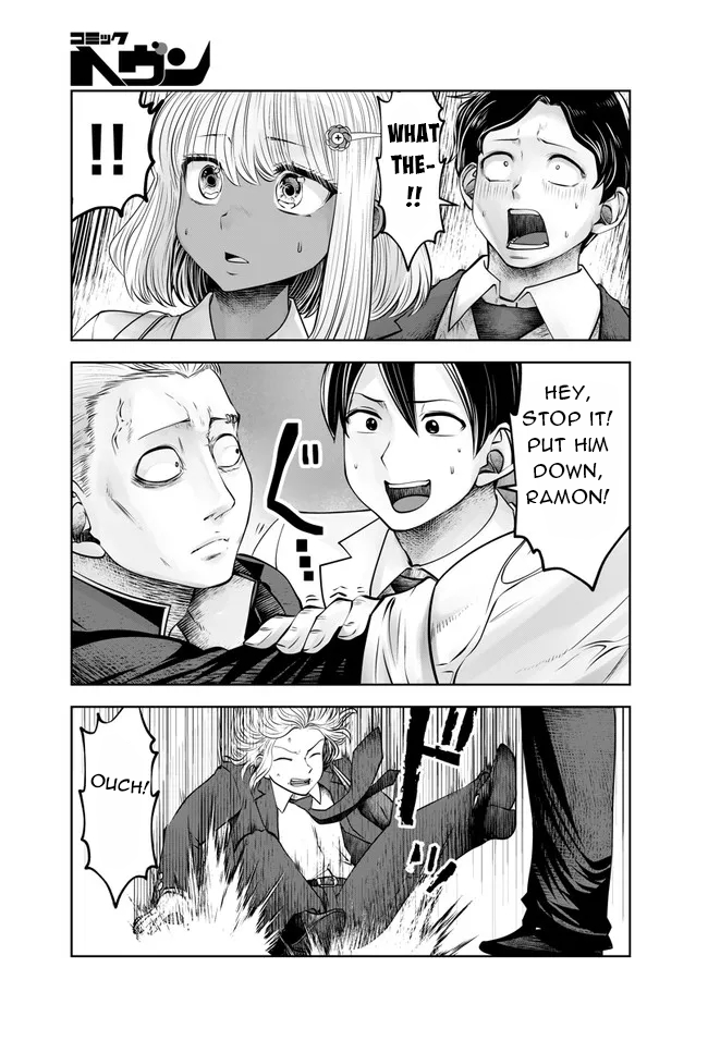 Burakku Gakkou ni Tsutomete Shimatta Sensei Chapter 25 - Page 8