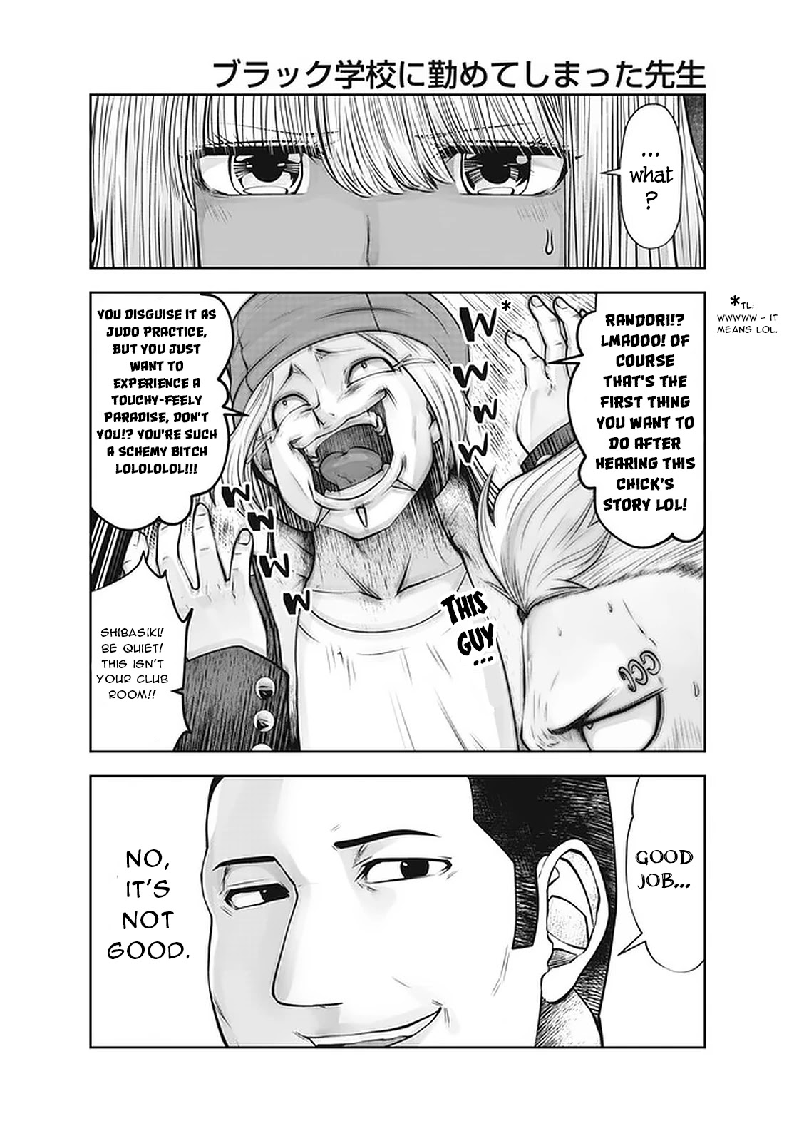 Burakku Gakkou ni Tsutomete Shimatta Sensei Chapter 26 - Page 11