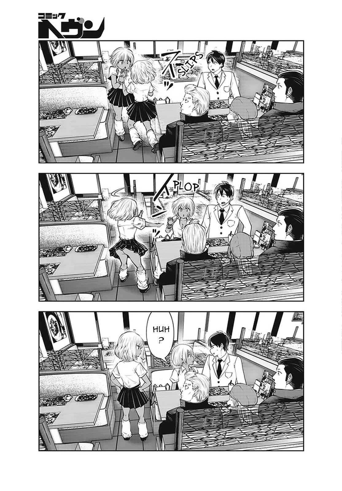 Burakku Gakkou ni Tsutomete Shimatta Sensei Chapter 26 - Page 18