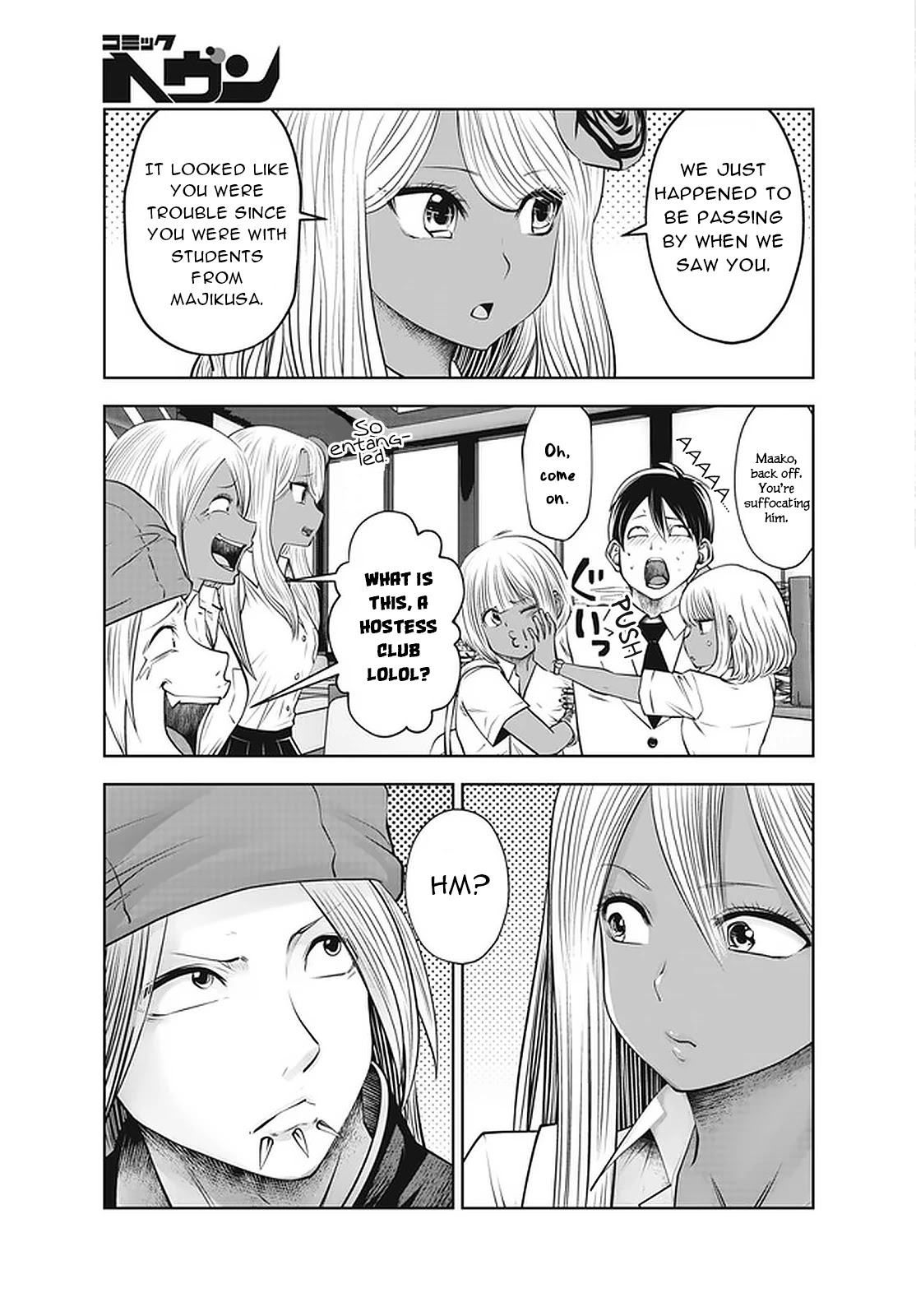 Burakku Gakkou ni Tsutomete Shimatta Sensei Chapter 26 - Page 20