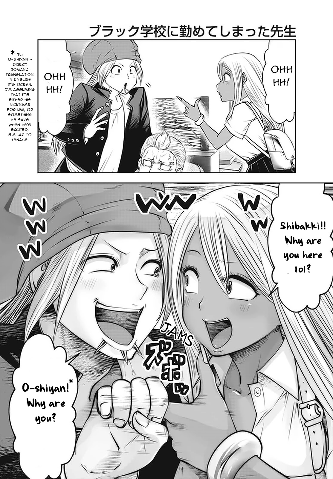 Burakku Gakkou ni Tsutomete Shimatta Sensei Chapter 26 - Page 21