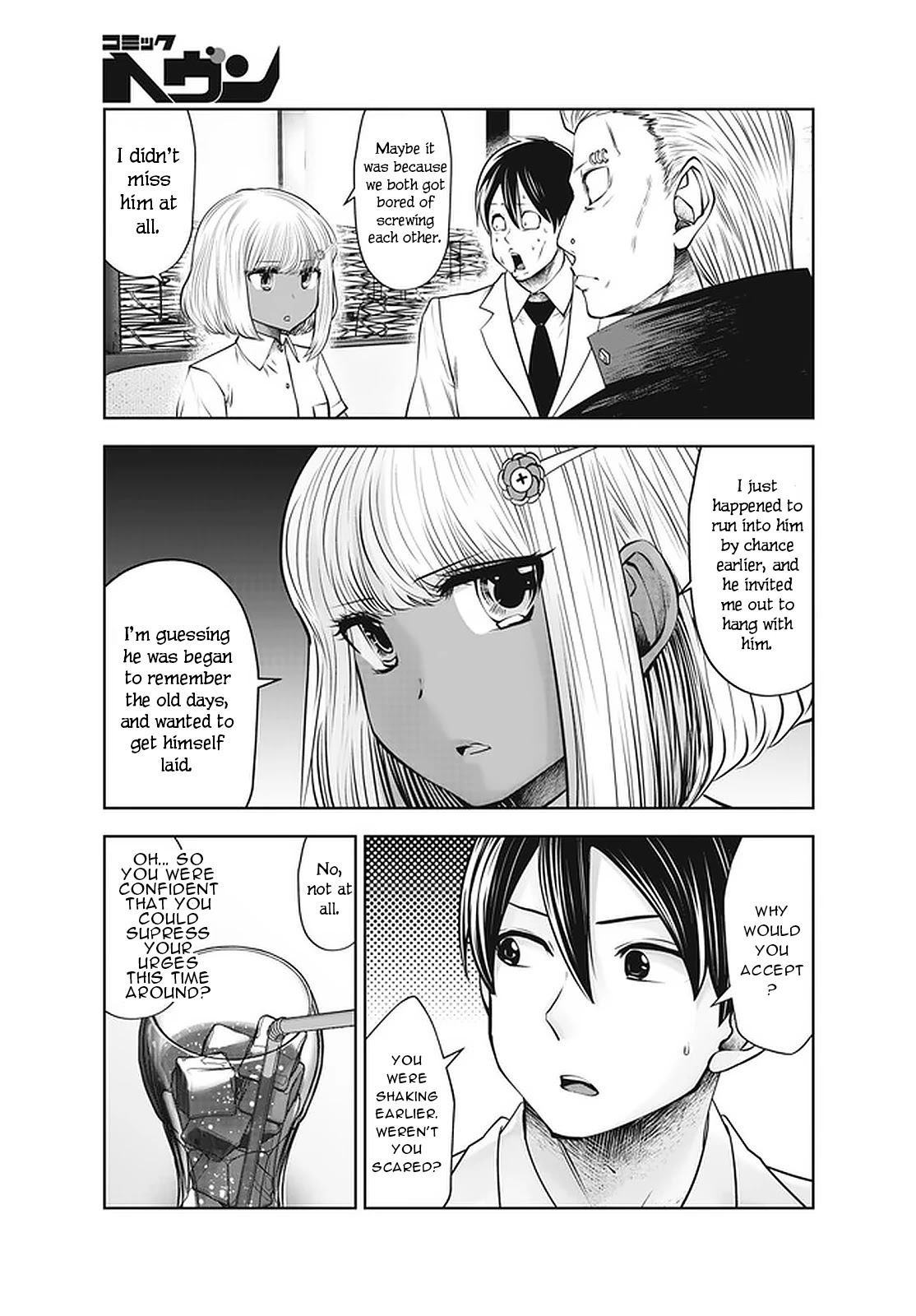 Burakku Gakkou ni Tsutomete Shimatta Sensei Chapter 26 - Page 4