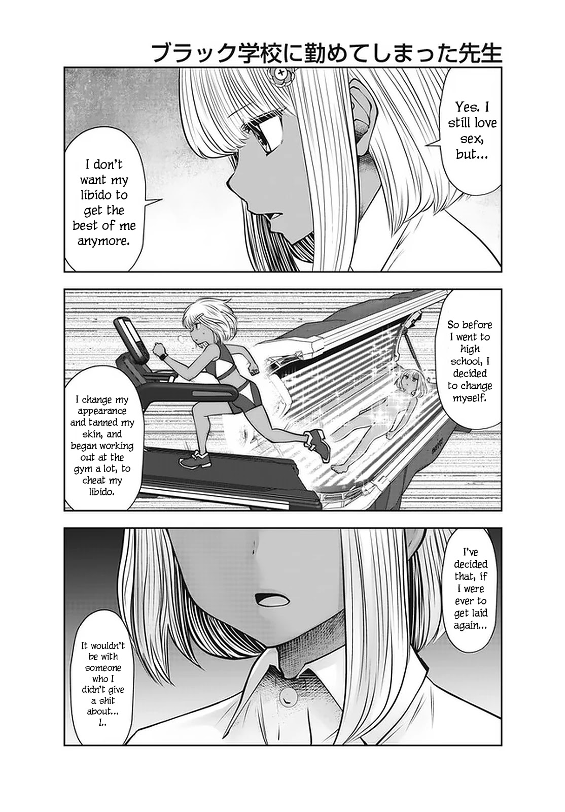 Burakku Gakkou ni Tsutomete Shimatta Sensei Chapter 26 - Page 5
