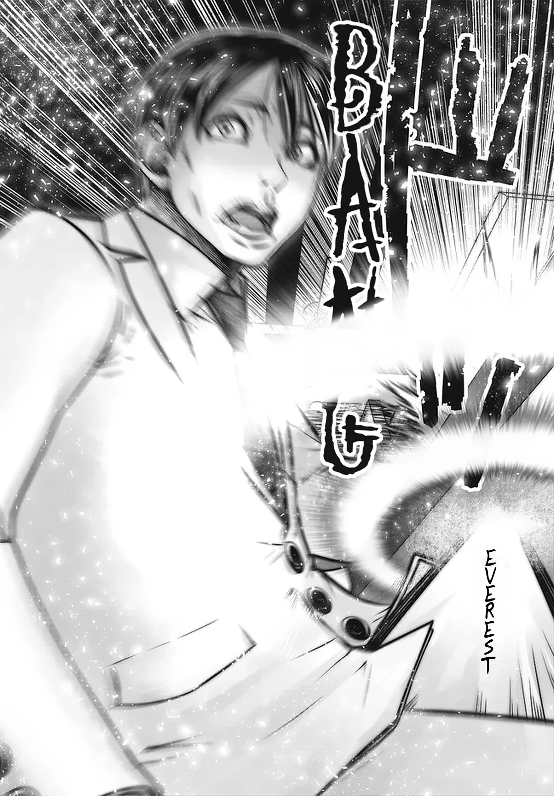 Burakku Gakkou ni Tsutomete Shimatta Sensei Chapter 26 - Page 7