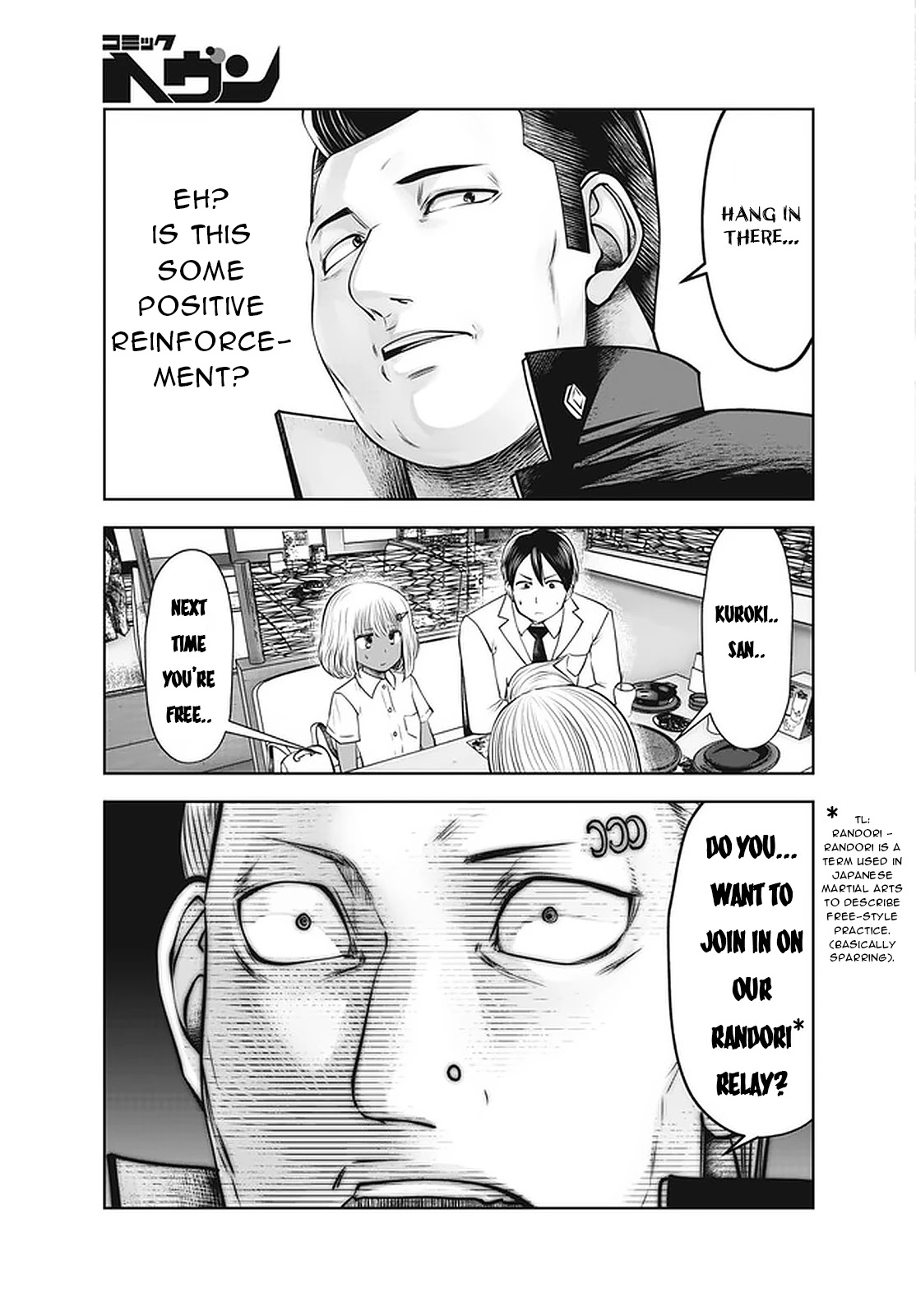 Burakku Gakkou ni Tsutomete Shimatta Sensei Chapter 26 - Page 10