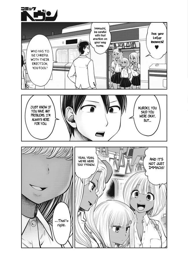 Burakku Gakkou ni Tsutomete Shimatta Sensei Chapter 27 - Page 13